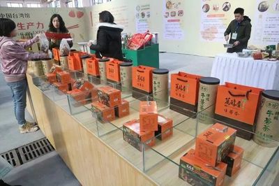 今天,2019東北亞(營口)農(nóng)副產(chǎn)品博覽會盛大開幕,為家鄉(xiāng)農(nóng)副產(chǎn)品喝彩!